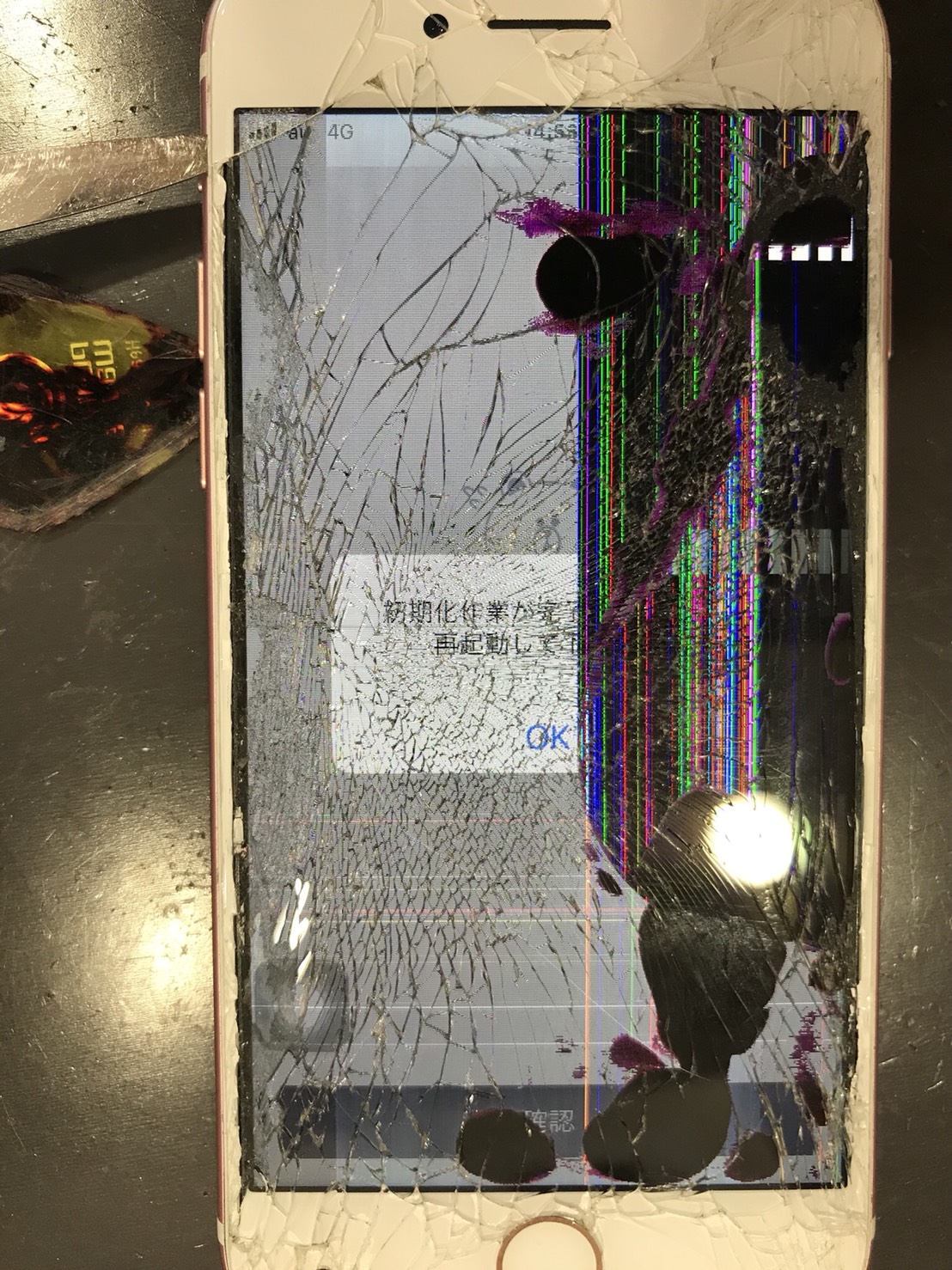 Iphone 落としていないのに画面にピンクや黒の縦線 もしかしたらこの修理が必要かもしれません Iphone 修理を北九州でお探しの方ならスマップル北九州小倉店