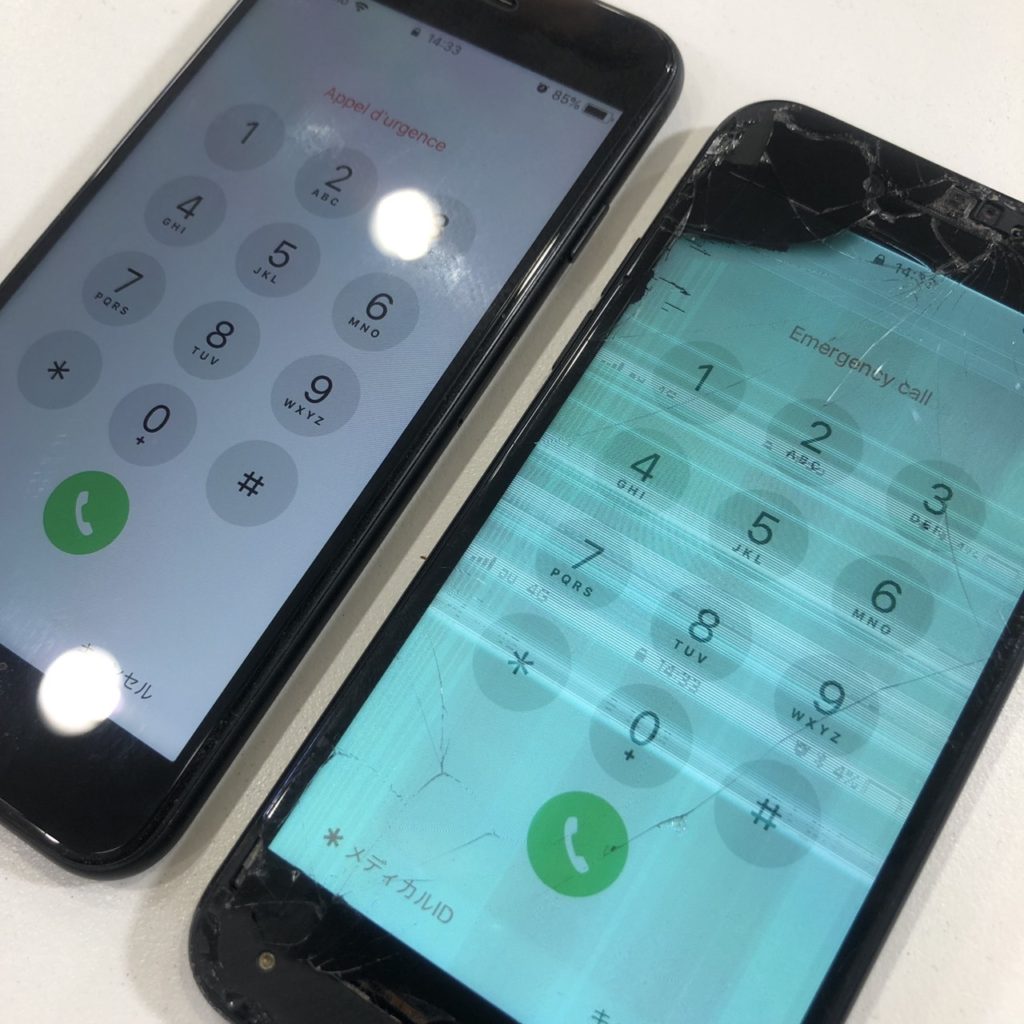 Iphone7の画面が緑色 液晶が割れて液晶漏れも起こしているなら Iphone修理 小倉 スマップル北九州小倉店でデータそのまま即日修理 Iphone修理を北九州でお探しの方ならスマップル北九州小倉店
