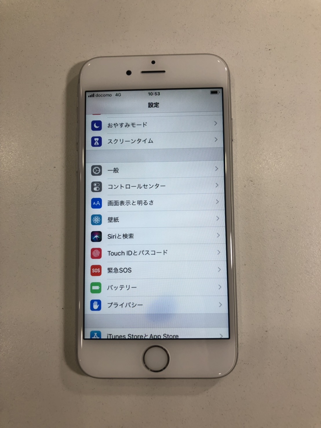 Iphoneの画面に青いしみ 青いにじみ これは長く使ってるiphoneにありがちなんです Iphone 修理を北九州でお探しの方ならスマップル北九州小倉店