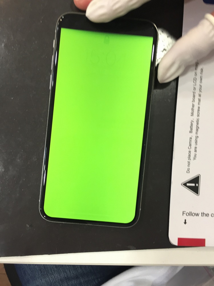 画面が緑色になったiPhoneX