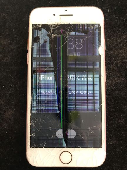 液晶破損iPhone修理前