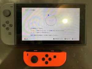 Nintendo Switch スティック　修理