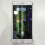 iPhone8の液晶の表示不良もお任せ下さい。小倉駅徒歩３分、iPhone修理 小倉 スマップル北九州小倉店