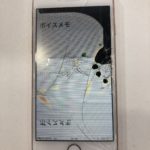 アイフォンの画面がさかさまに映る!! 液晶破損、液晶漏れ、表示不良、当店で修理できます👍✨