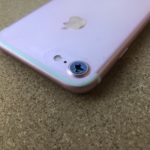 iPhone7、iPhone7Plusの修理やってます！！iPhone修理 小倉 スマップル北九州小倉店へお任せください。