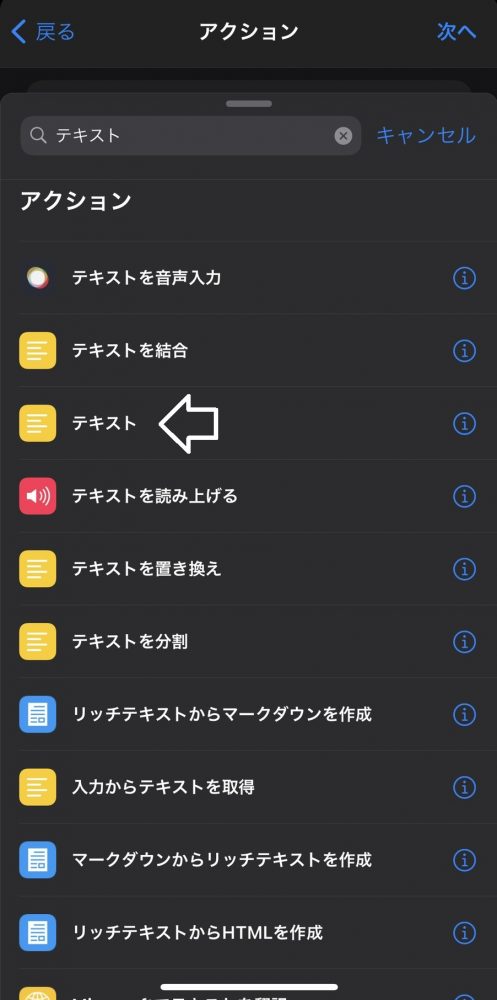 投稿記事 Iphone修理を北九州でお探しならスマップル北九州小倉店