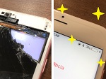 【ふつくしい】内部が丸見え！？ガラスが剥げてしまったiPhone7も即日で元通り綺麗な状態！