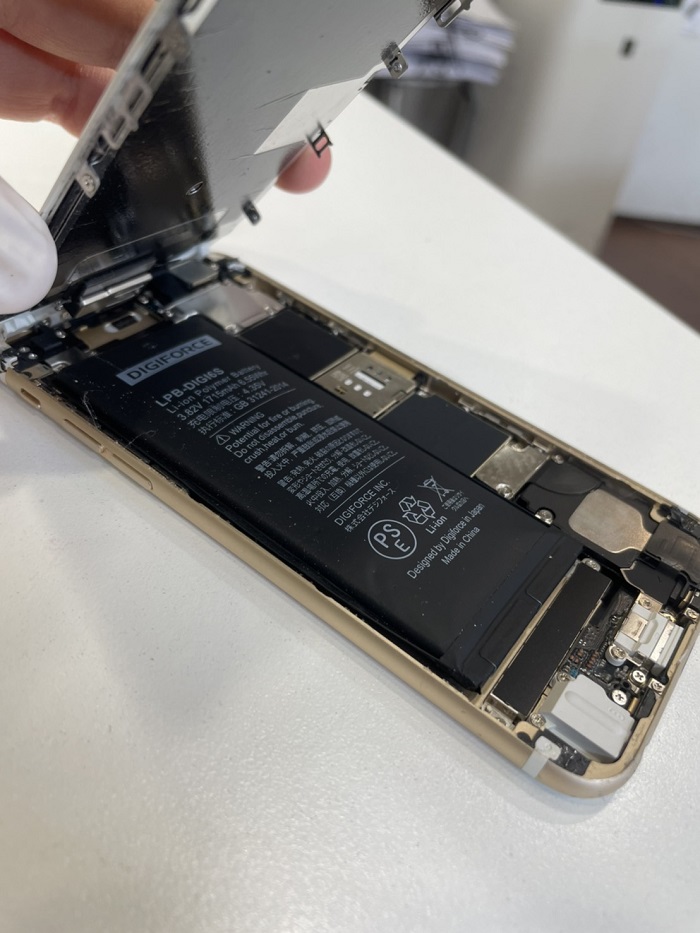 iPhone6s　バッテリー　著しく劣化　小倉
