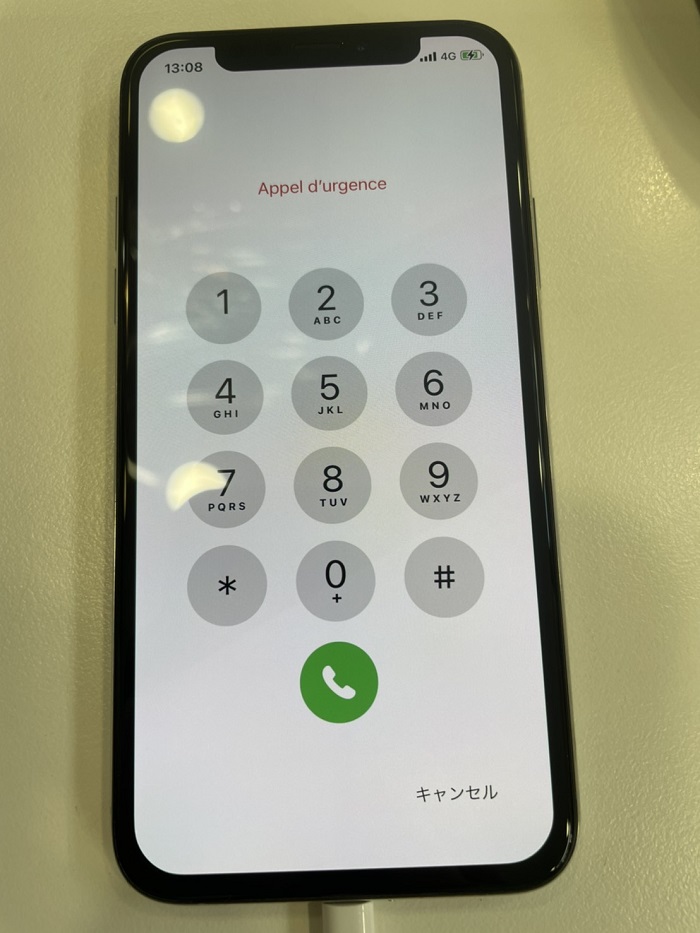 iPhoneXS　画面修理　北九州　小倉　ガラス割れ　画面交換