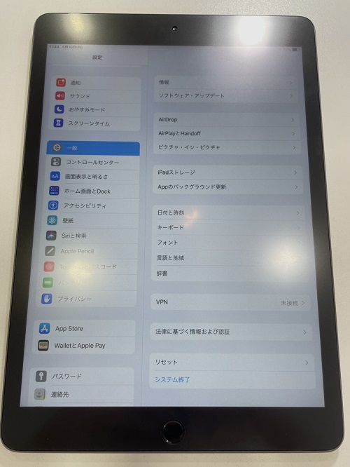 iPad　画面割れ　小倉　北九州
