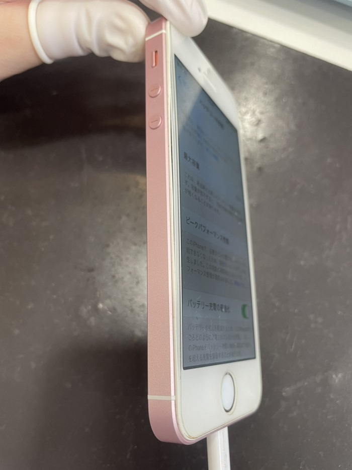iPhone5　iPhone5S　iPhone5エス　バッテリー交換　電池交換　アイホン　小倉　北九州