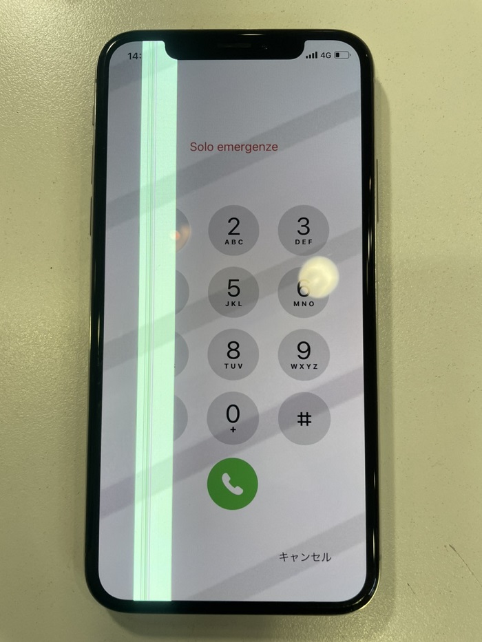iPhone XS アイフォーン スマホ 画面修理 白い線　小倉　北九州