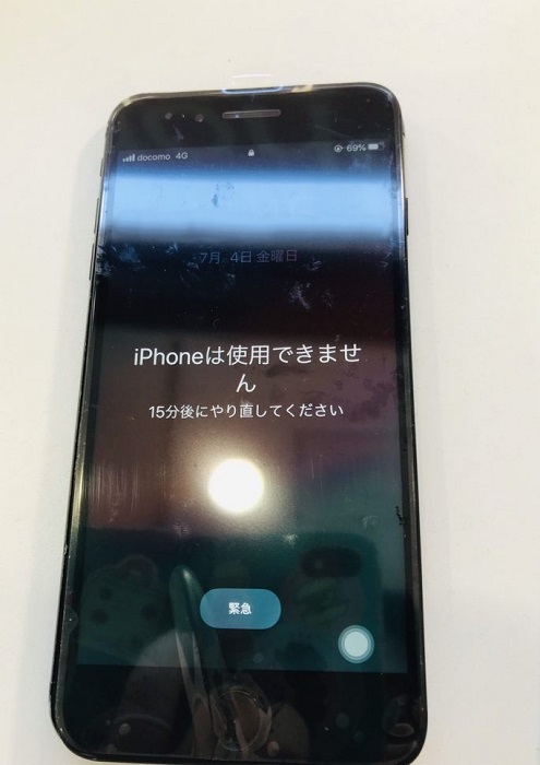 iPhone7　アイフォーン7　修理画面　小倉　画面がつかない　画面修理　画面交換　北九州
