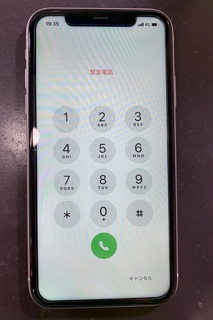 iPhoneXR　画面　黒い　タッチ効かない　タッチは効く　割れ　画面修理　交換　小倉　魚町　