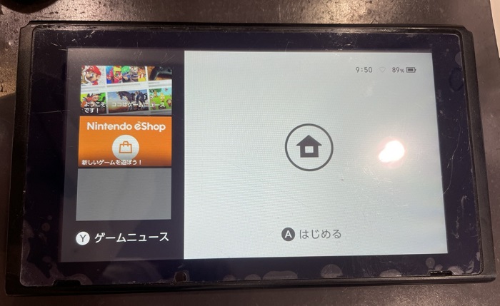 ニンテンドースイッチ　Nintendo Switch　液晶　割れ　映らない　画面　修理　小倉　北九州　福岡