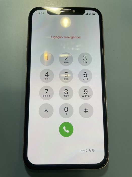 iPhoneXR　アイホン　アイフォーン　画面修理　液晶　交換　小倉　北九州