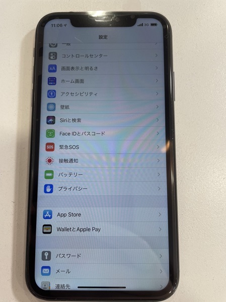 iPhoneXR アイフォーン　アイホン　画面　割れた　映らない　交換　液晶　北九州　小倉　福岡