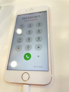 アイフォーン7　iPhone7　画面　液晶　割れ　映らない　修理　交換　北九州　小倉　福岡