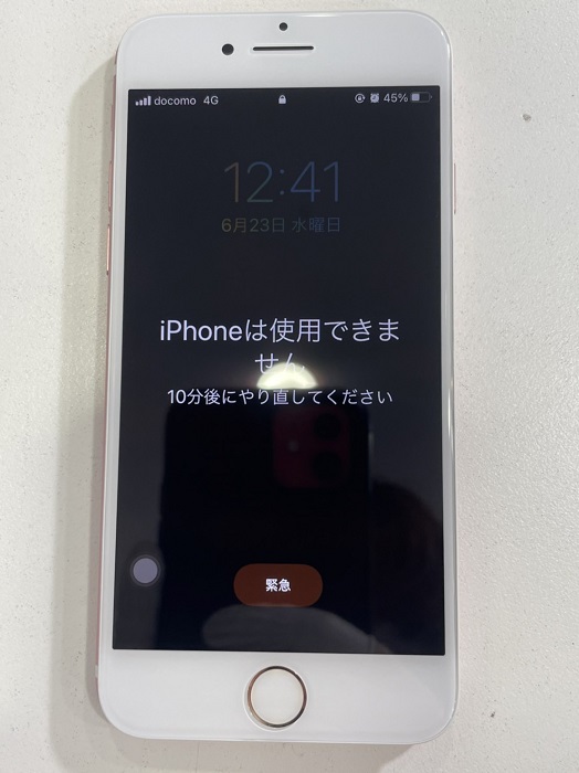 iPhone7　ブラックアウト　画面　液晶　修理　小倉　北九州　画面真っ暗　電源はついてる
