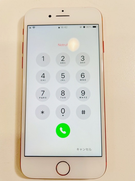 iPhone7　画面 不具合 液晶　交換修理　小倉　北九州　アイホン