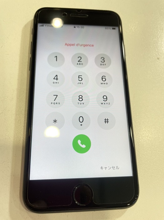 iPhone 7 アイフォーン　アイホン　画面　黒い　修理　液晶　ガラス　交換修理　福岡　北九州　小倉
