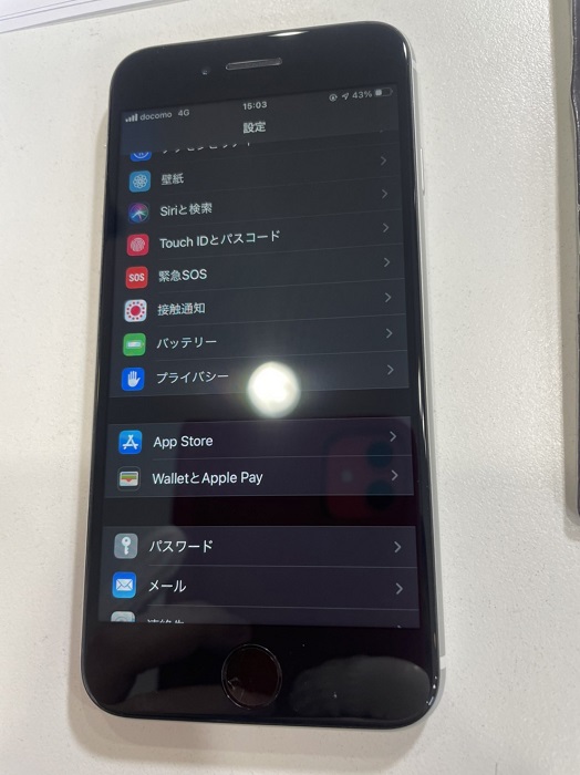 iPhoneSE2　第2世代　第二世代　画面　液晶　交換　修理　小倉　北九州