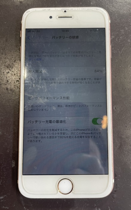 iPhone6s　画面　バッテリー交換