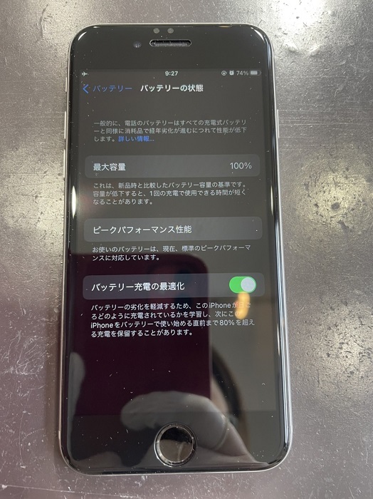 iPhone 6s　バッテリー