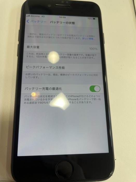 iPhone 7　バッテリー交換　北九州　小倉
