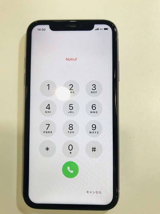 画面修理を行い画面が表示されるようになったiPhoneX