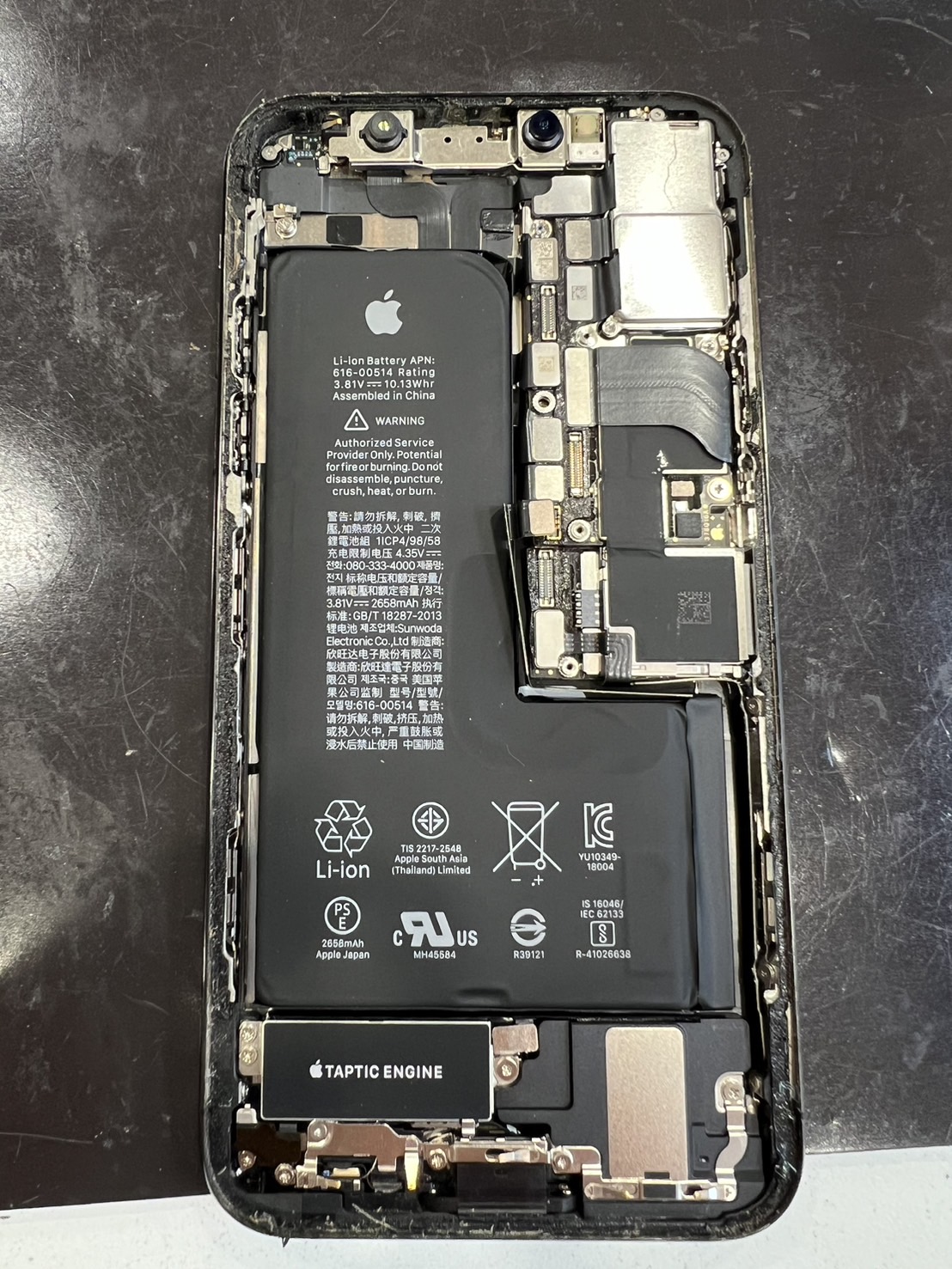 iPhoneXS電池交換