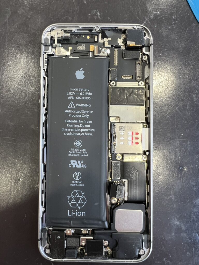 iPhoneSEバッテリー修理
