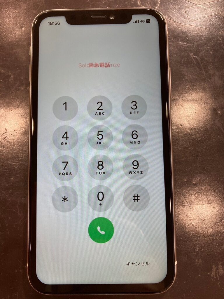 iPhone11画面割れ修理後