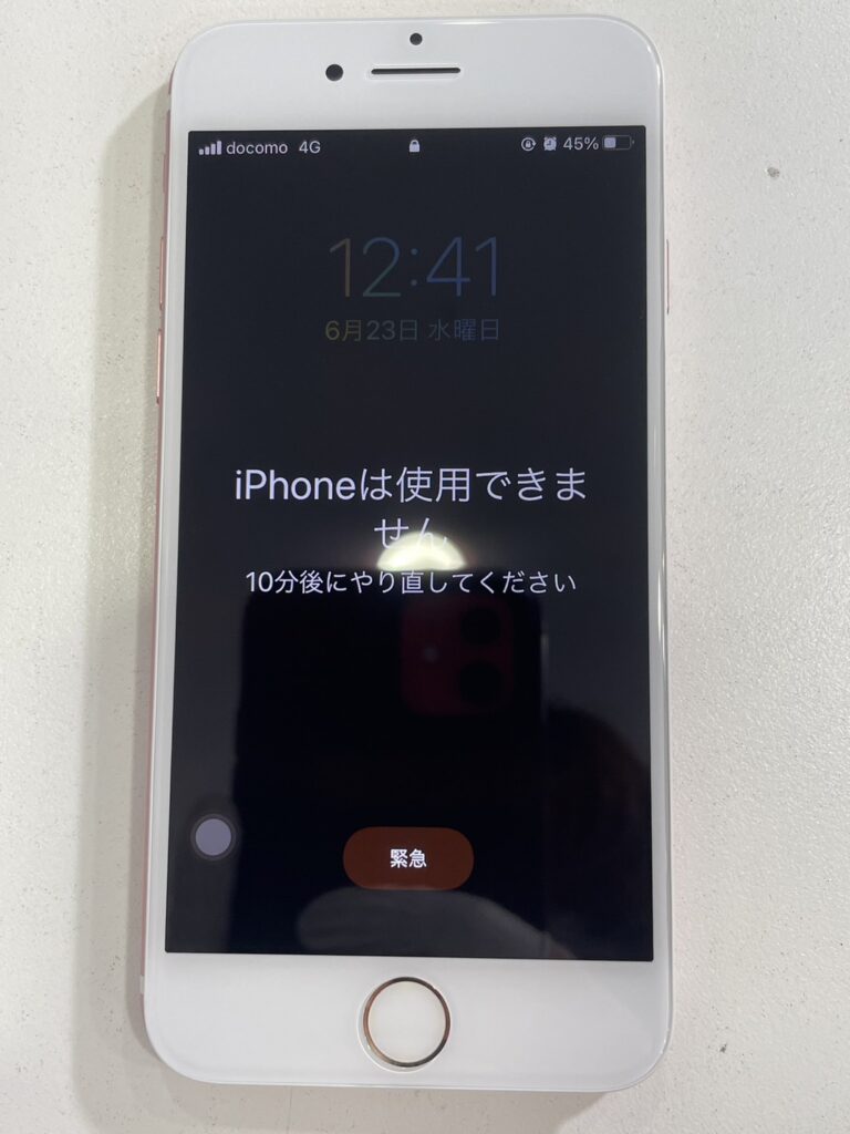 iPhone7 液晶交換　パスコードロック