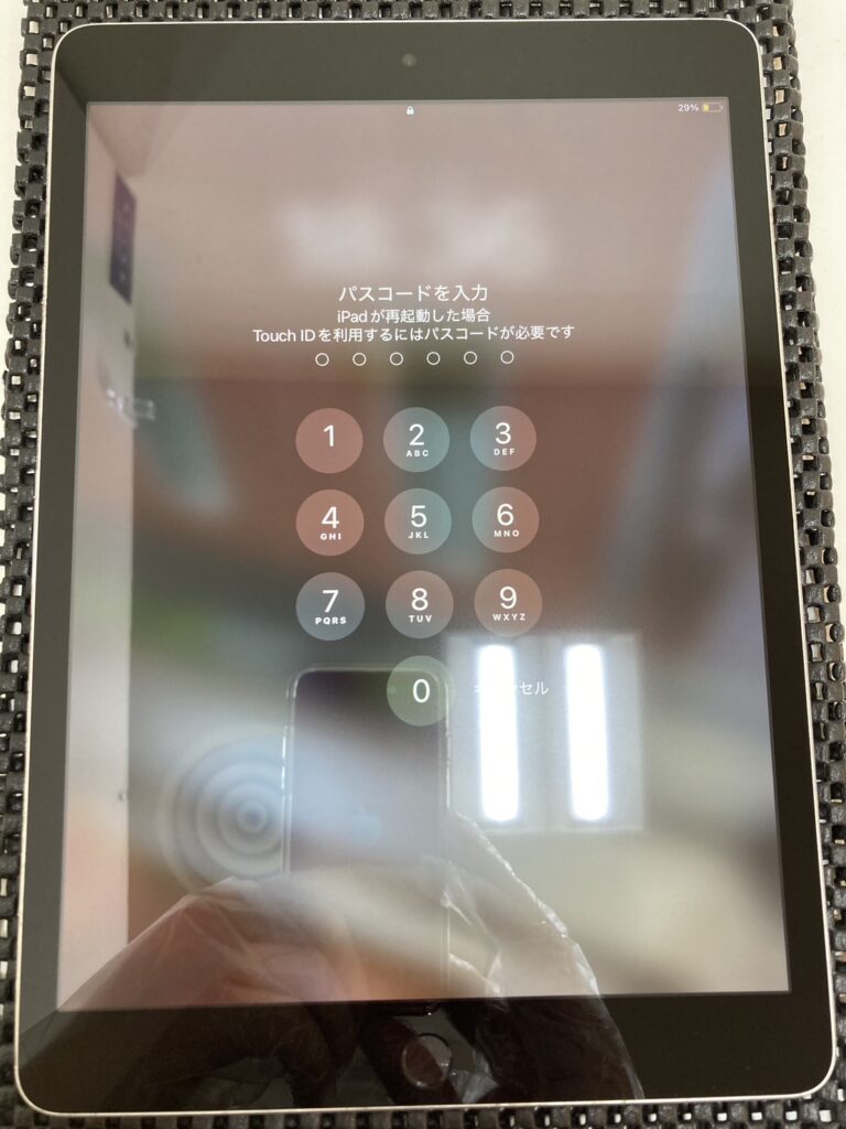 iPadを修理できるお店