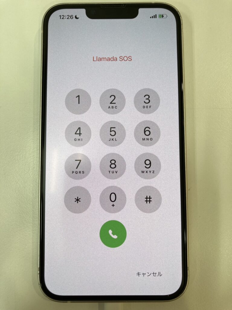 綺麗にフィルムを貼り替えたiPhone13