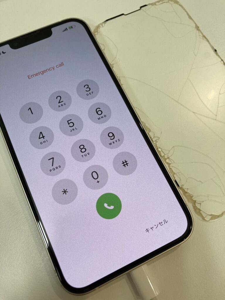 福岡県の修理屋さん