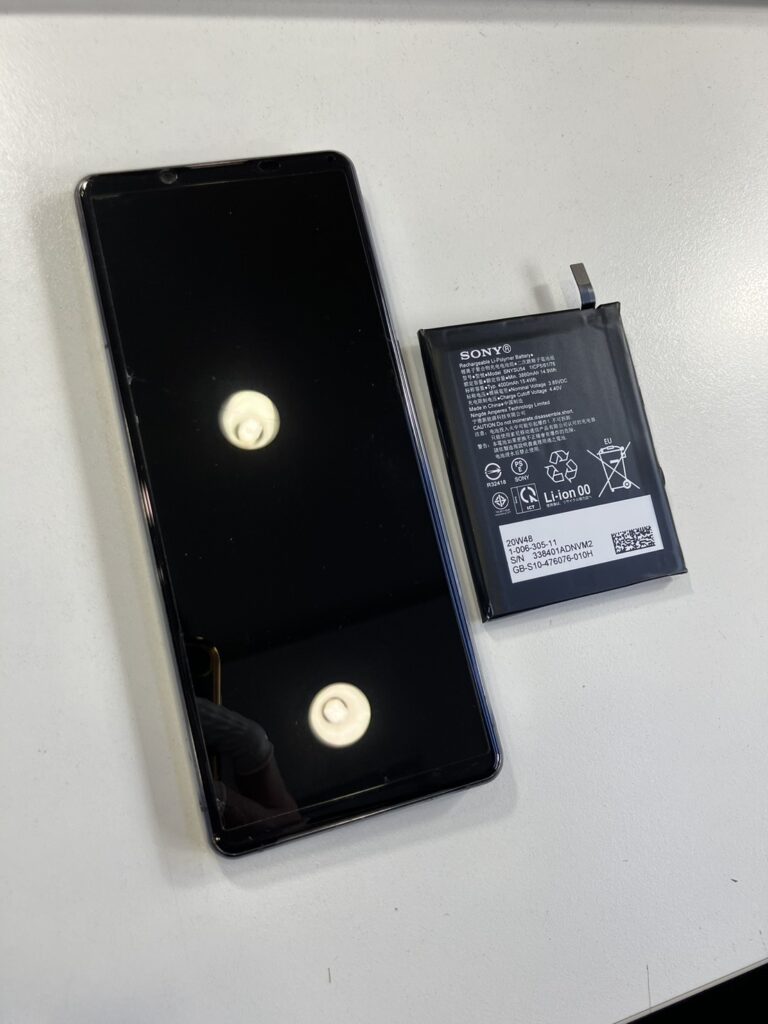 エクスペリアのバッテリー交換