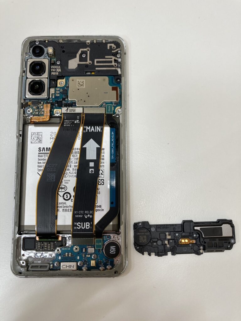 Galaxy S20 5Gを分解した写真