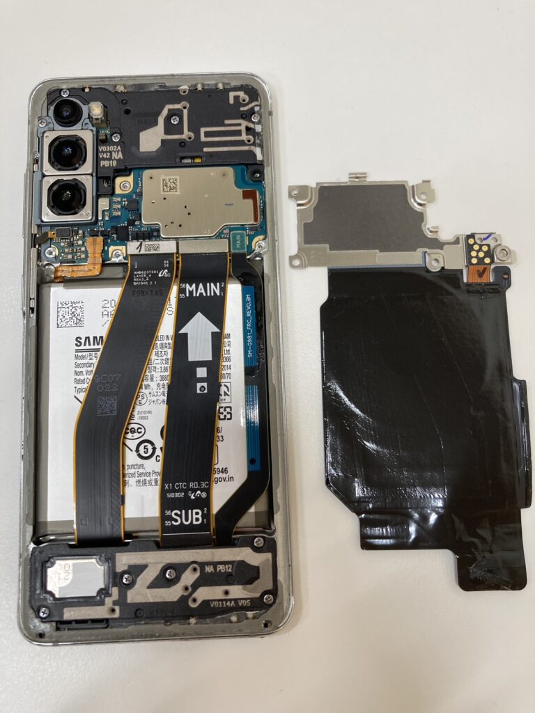 Galaxy修理 スマップル小倉店