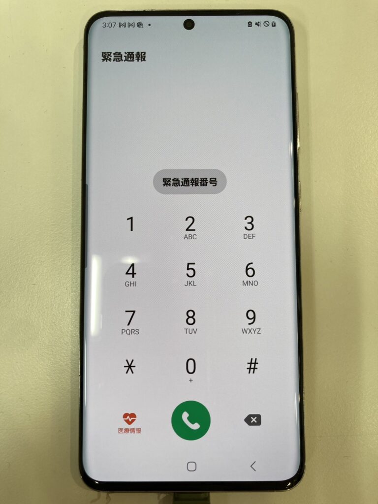 Galaxyの画面を修理したスマップル小倉店