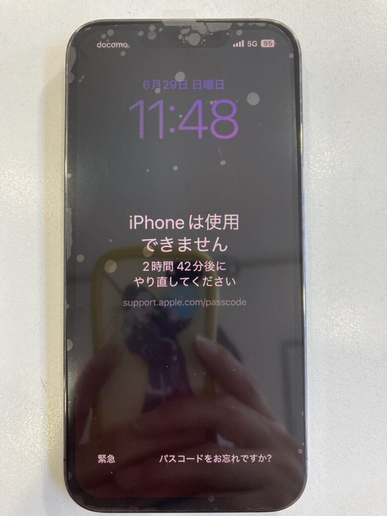 iPhone 13 pro 画面をすぐになおしてくれるお店 スマップル 北九州小倉店